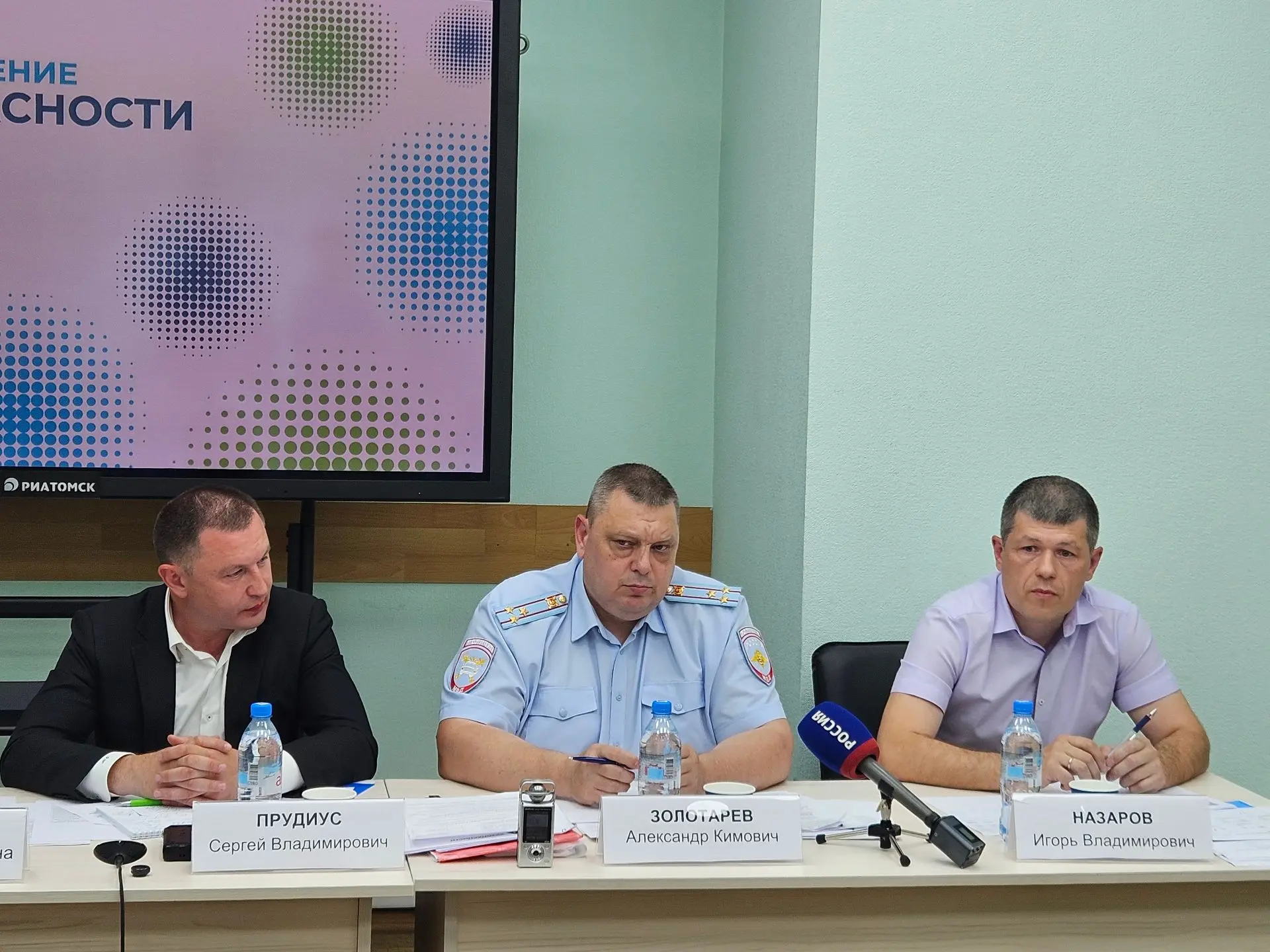 🚨Томская область — в федеральной кампании «Продвижение безопасности»! 🚨
В медиацентре «РИА Томск» 