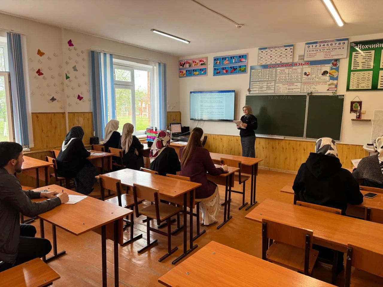 В рамках функционирования региональной системы научно-методического сопровождения педаг...