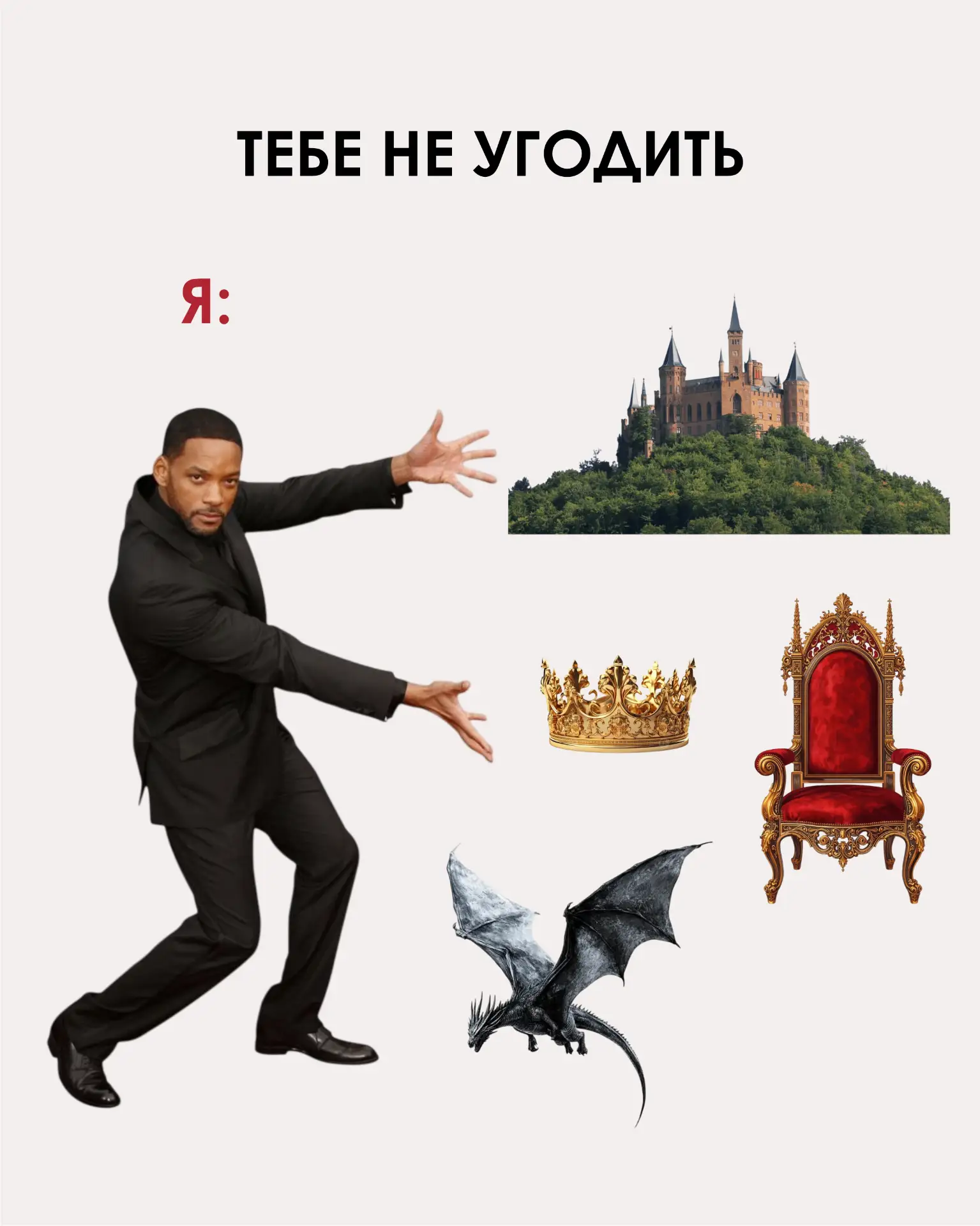 Иногда для хорошего настроения нужно совсем немного… 😉