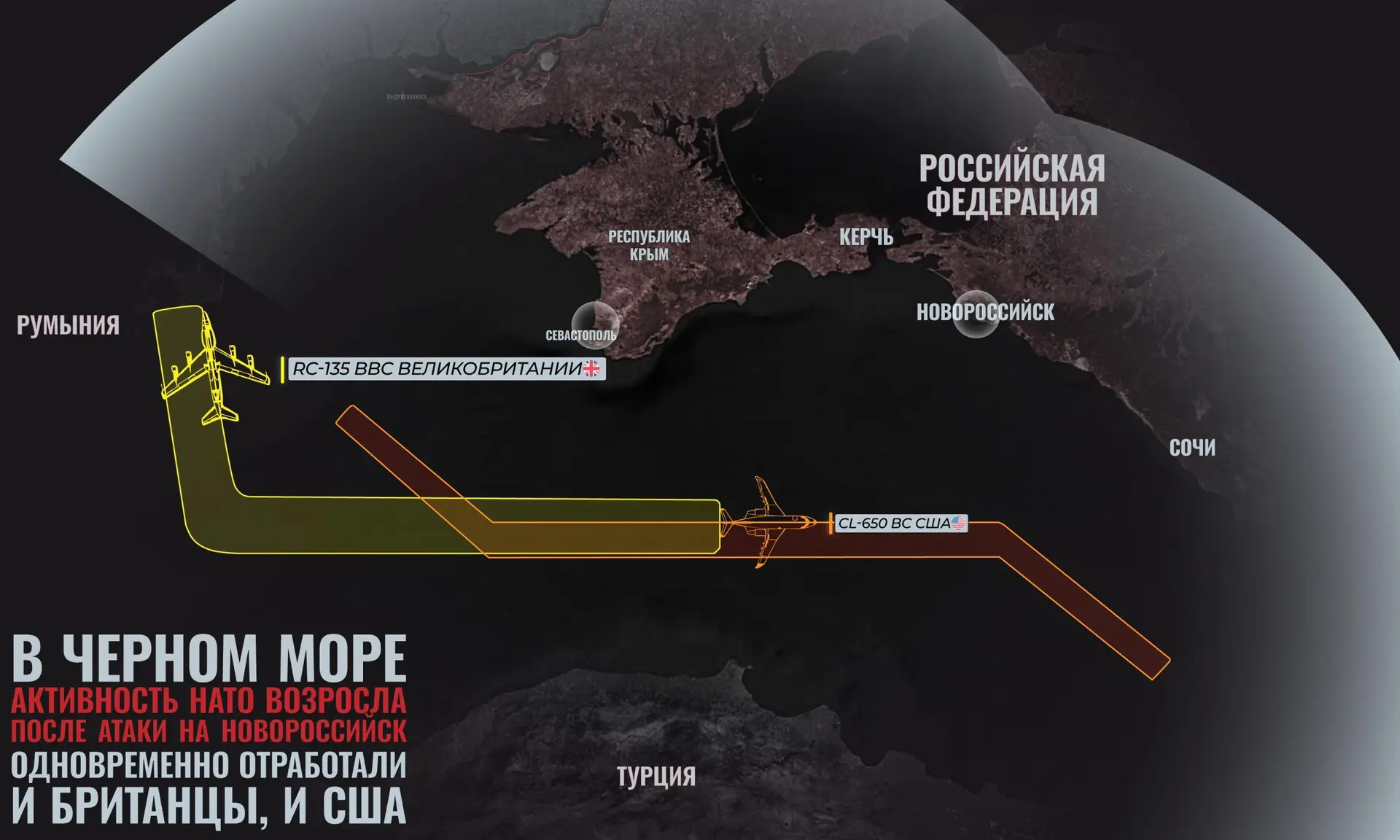 Изображение 1 к публикации «АРХАНГЕЛ СПЕЦНАЗА»