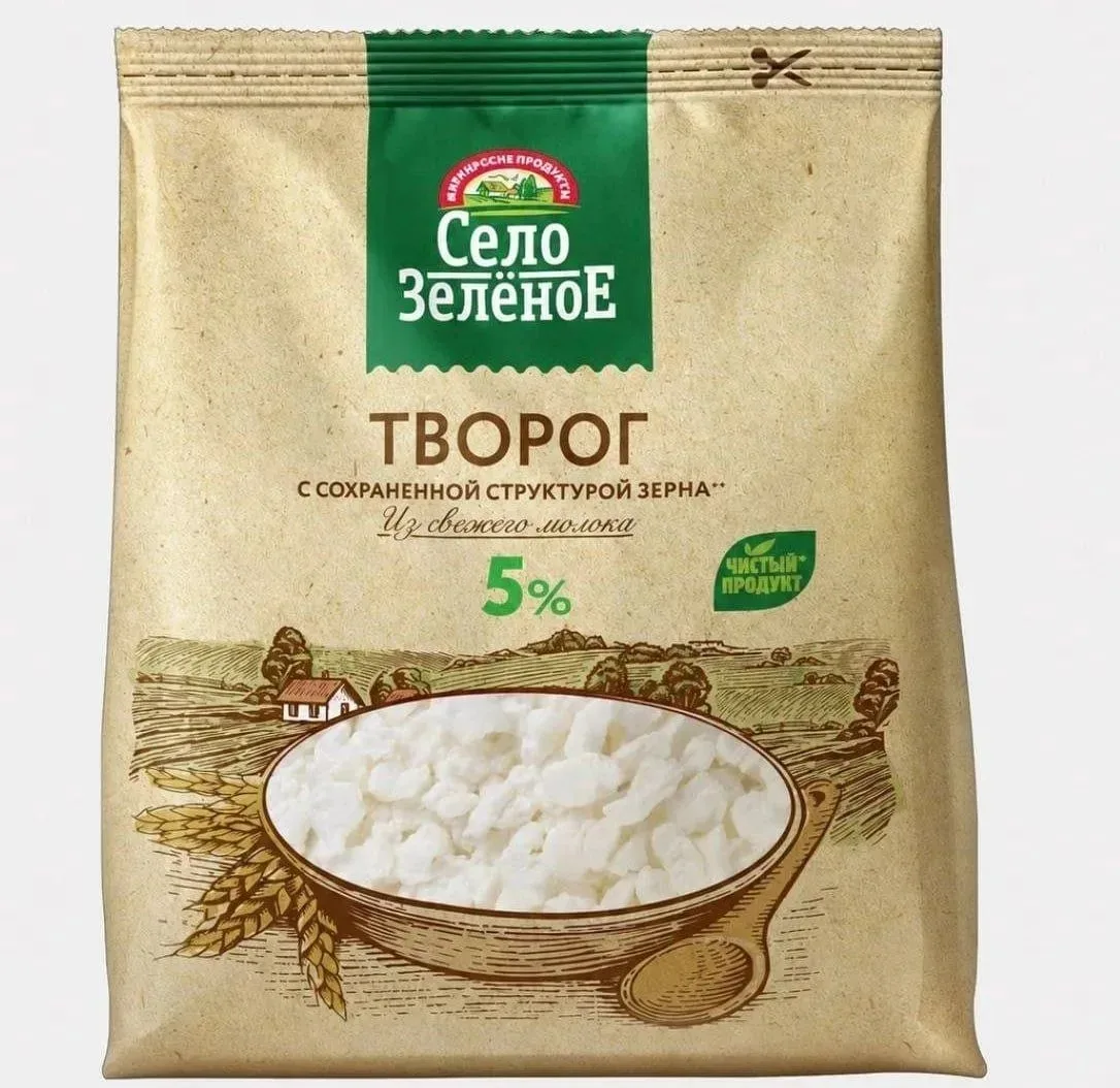 ⏺ Опасную добавку обнаружили в твороге «Село Зелёное» из магазина «Верный»