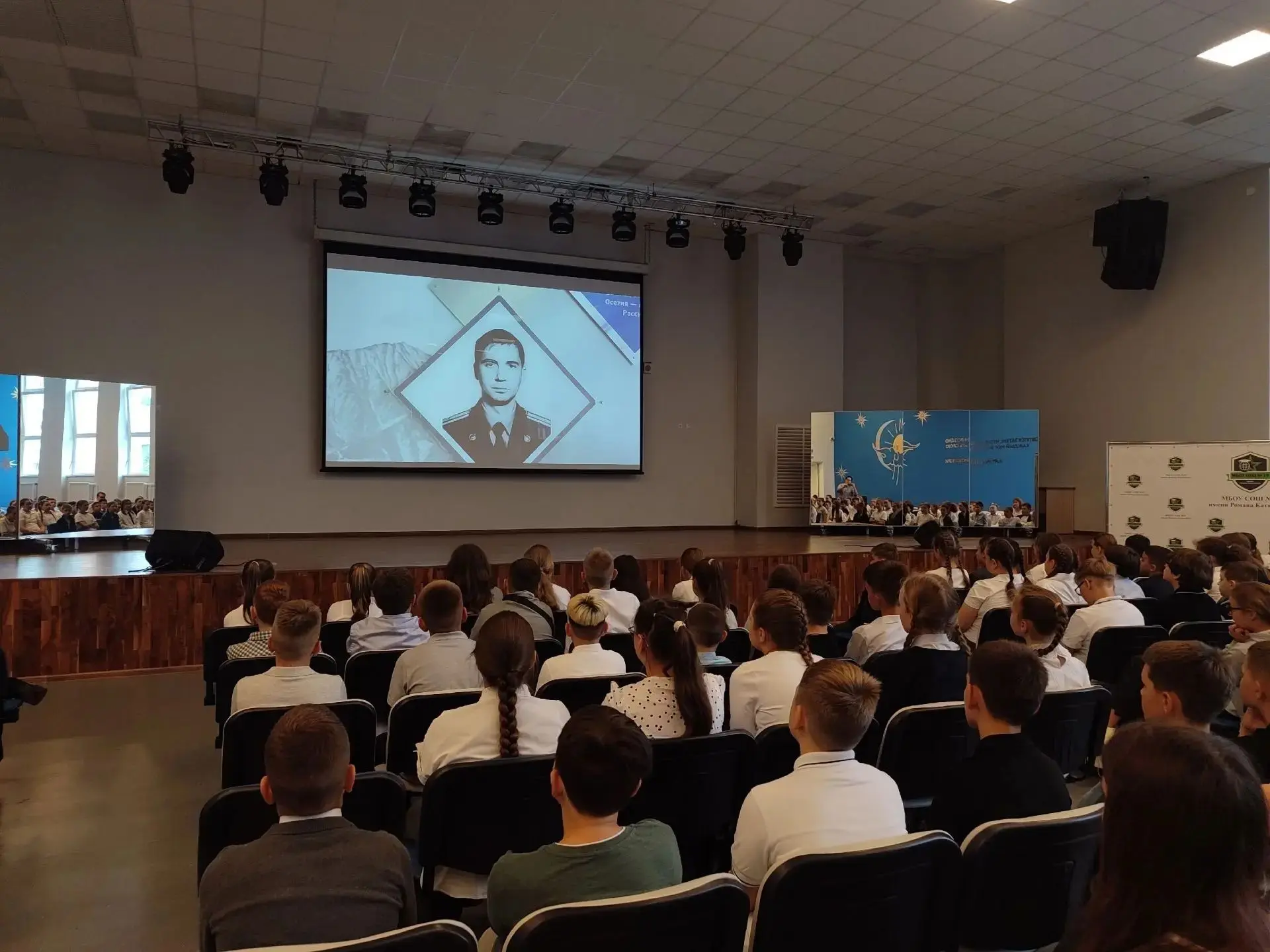 3 сентября в рамках Всероссийской акции «Память защищает» советником директора по воспи...