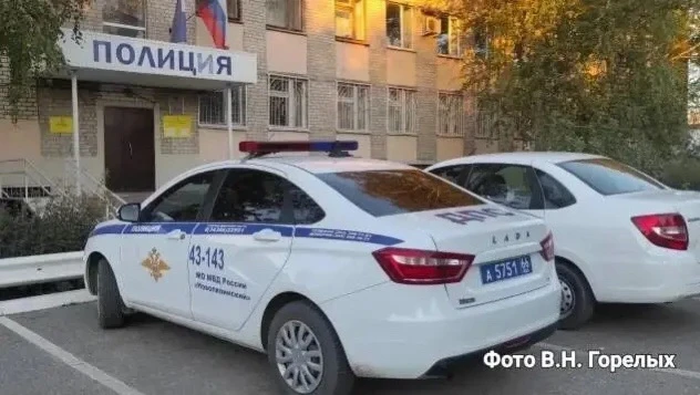 Почему дети помогают мошенникам грабить своих родителей? В Екатеринбурге добычей аферистов стали зол
