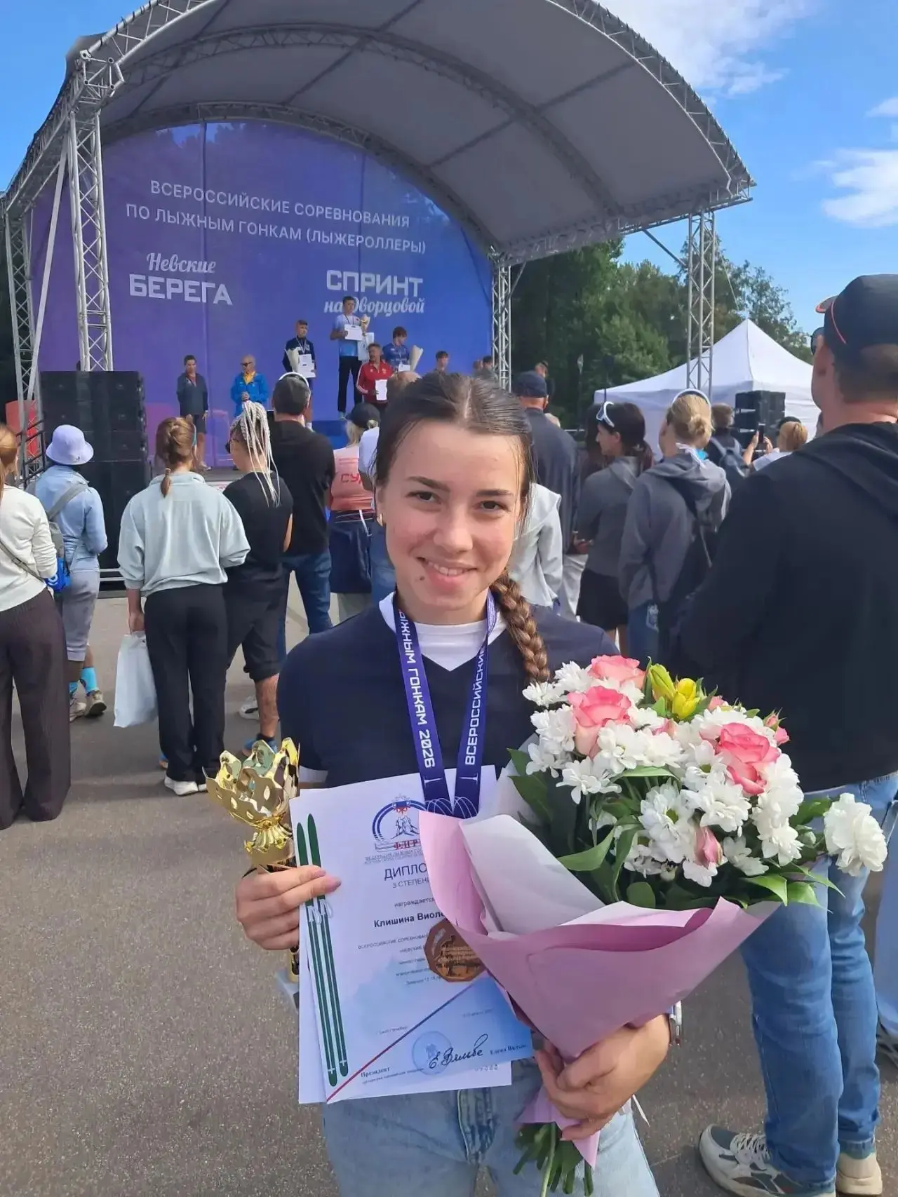 От всего сердца, с огромной радостью и большой гордостью поздравляем Клишину Виолетту и...