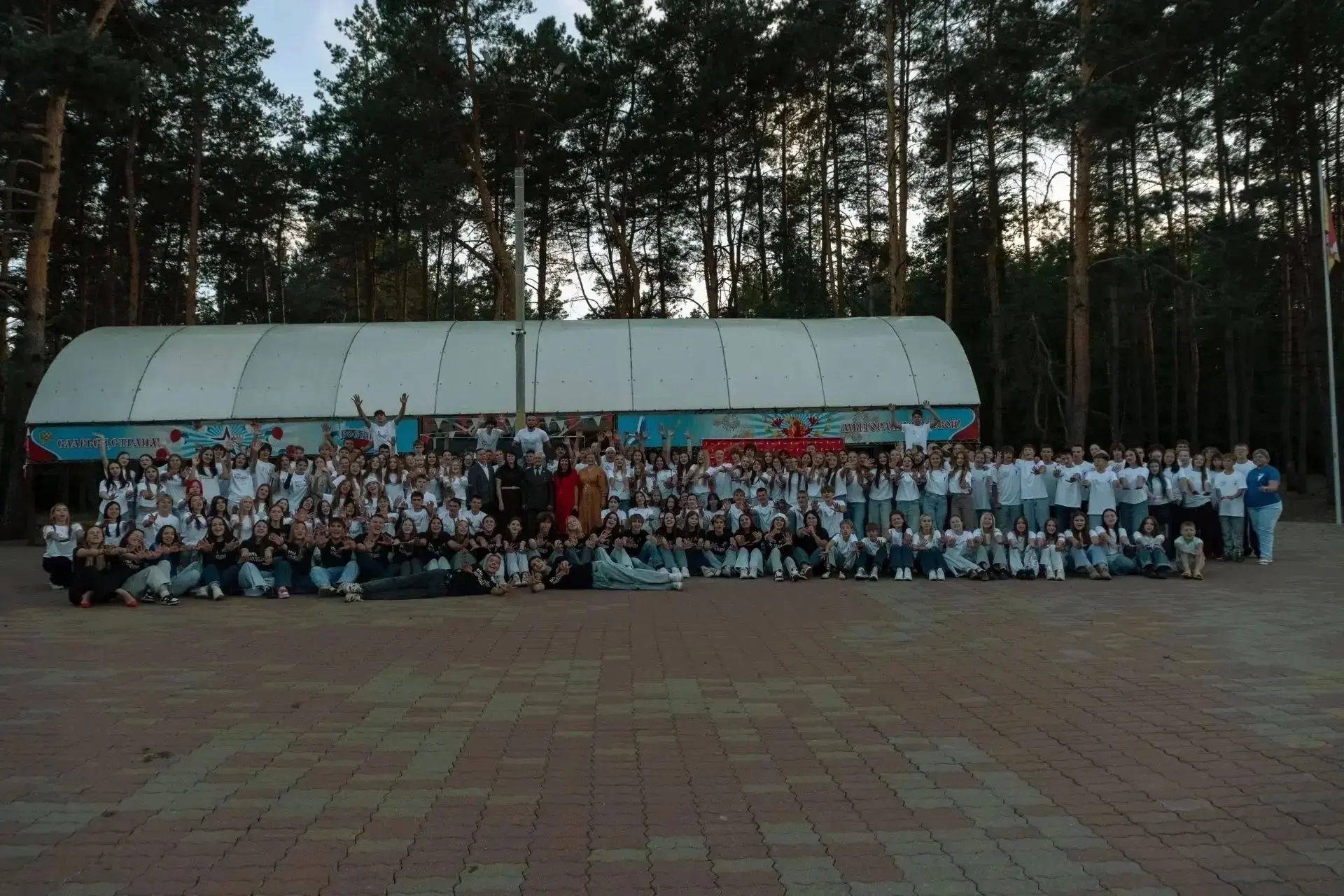 С 31 августа по 4 сентября на базе детского лагеря «Березка» в Архиповке прошел молодеж...