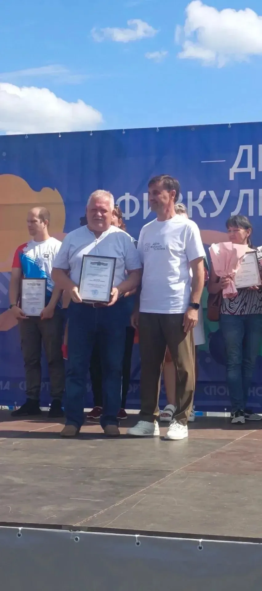 🎉 Поздравляем наших тренеров по футболу с заслуженными наградами! 🎉
