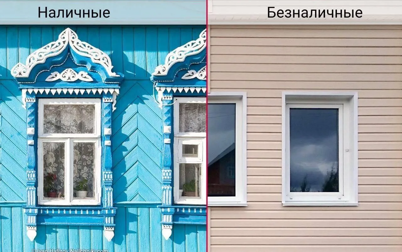В путешествии хорошо бы иметь те и другие)))