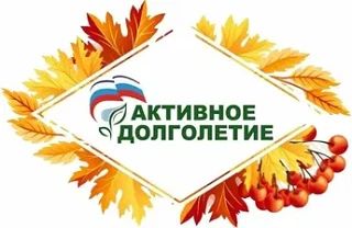 Городская библиотека им. В. Г. Распутина стала площадкой для освоения интернета: сегодн...