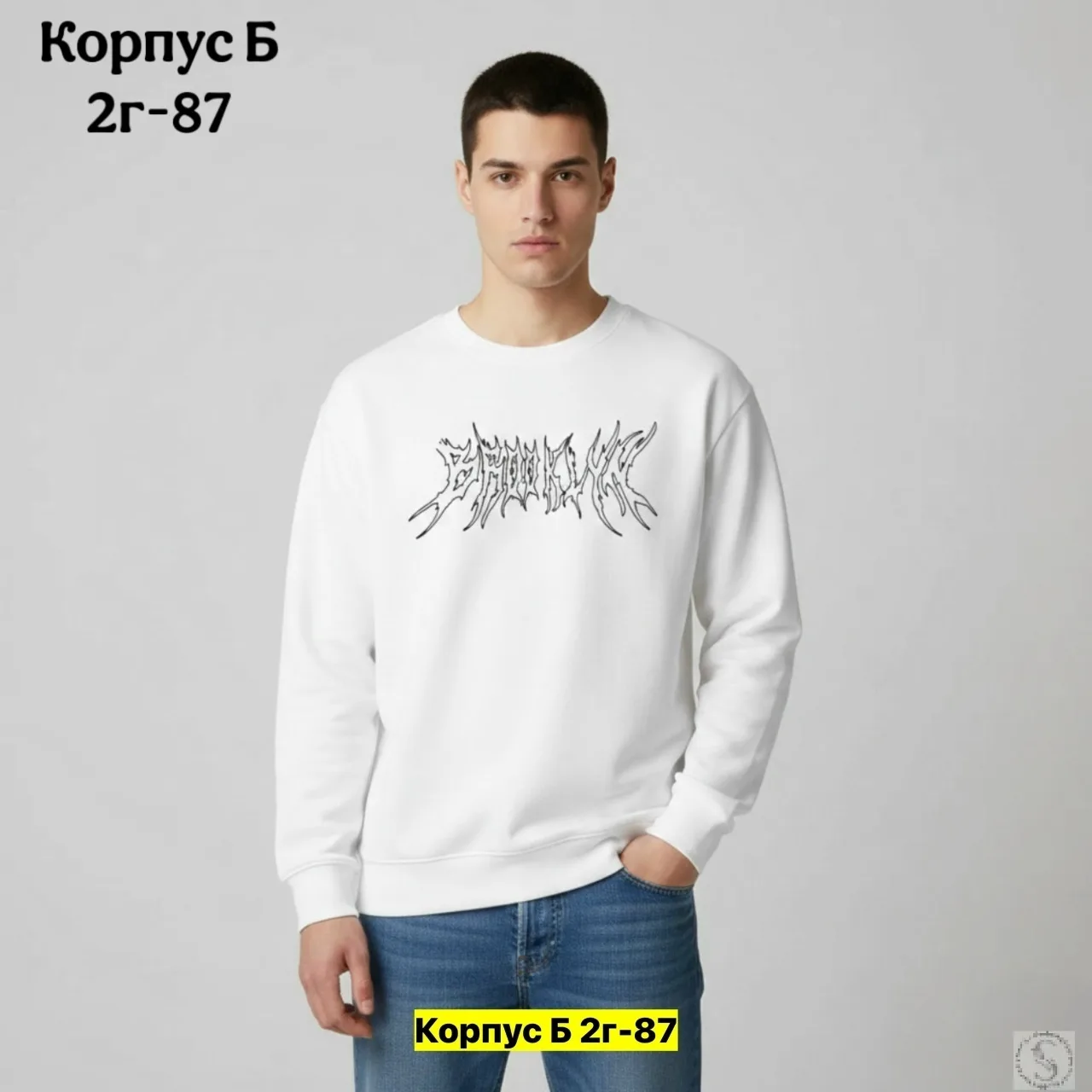 https://vk.com/photo-184814919_493354239