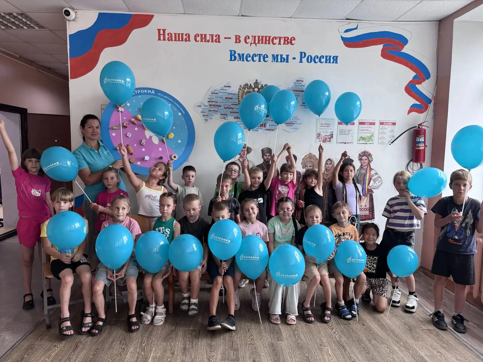 День здоровья в нашем школьном лагере прошёл на ура! 💪

Быть здоровым и крепким — это действительно