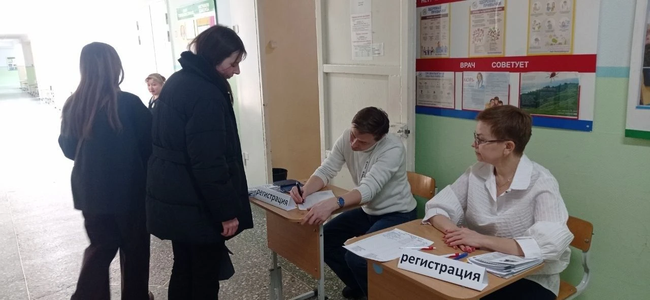 Скоро в школу  Текущий учебный год ещё в самом разгаре, но в школах города Перми 21 марта прошёл еди