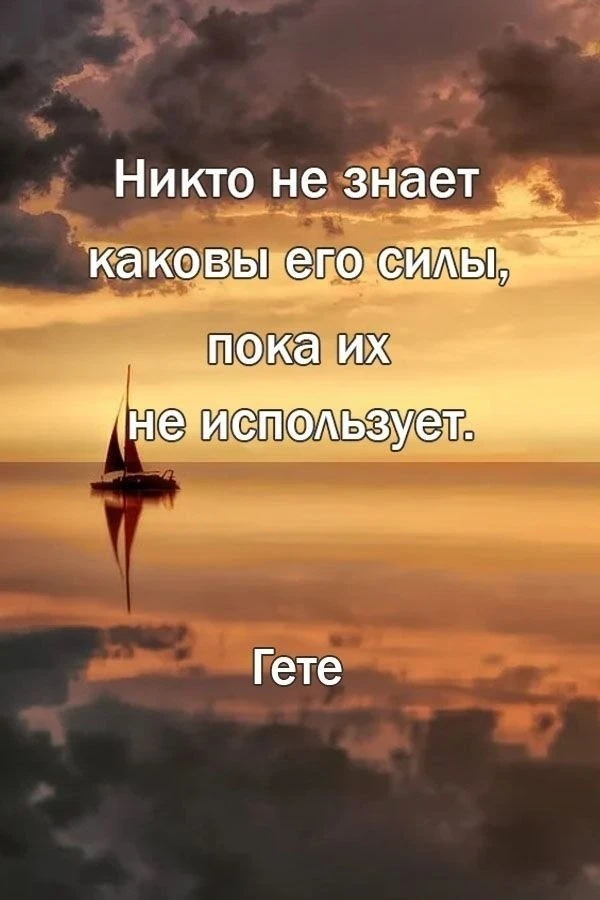 ⁣⁣❤ Вы помните эти стихи нaизусть.

🥰

Цитaты  - Подписаться