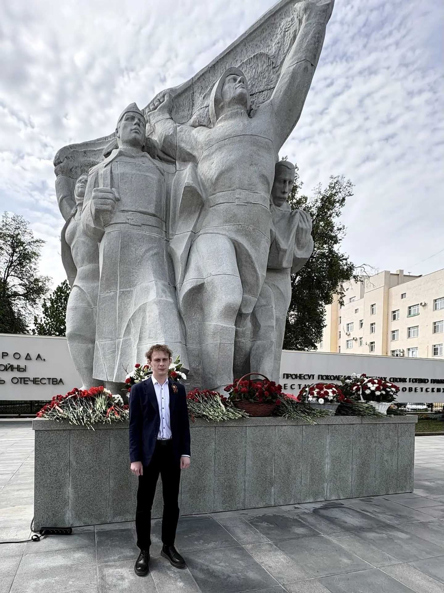 🎆 С Днём Великой Победы!