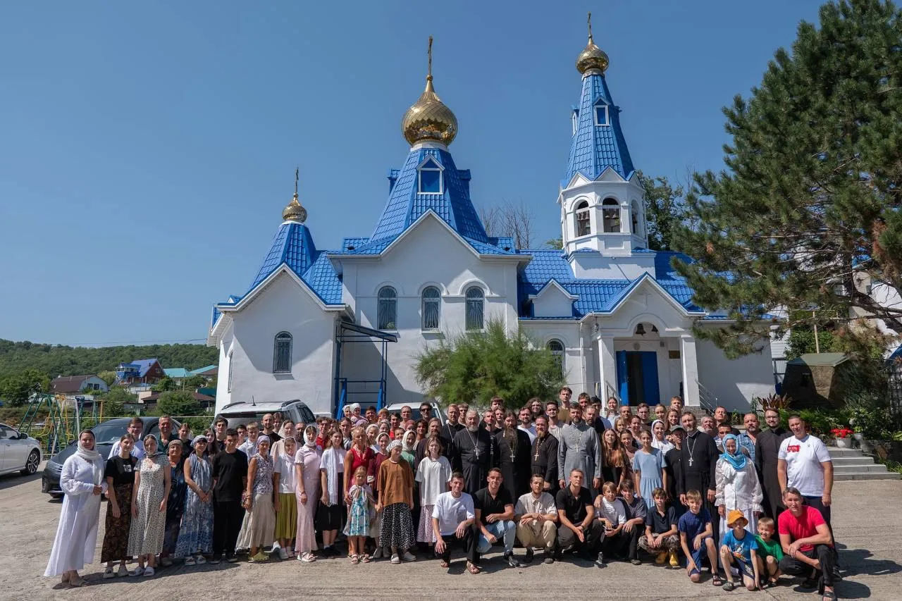 ✨С 4 по 7 августа 2026 года по благословению епископа Сочинского и Туапсинского Германа...