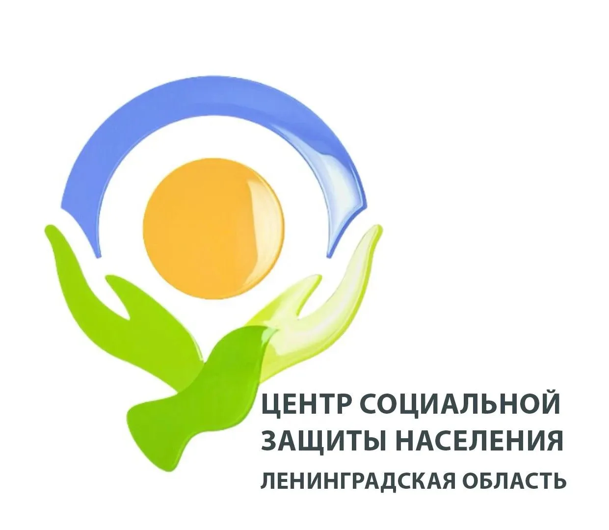 С ЛЕГКИМ ШАГОМ!