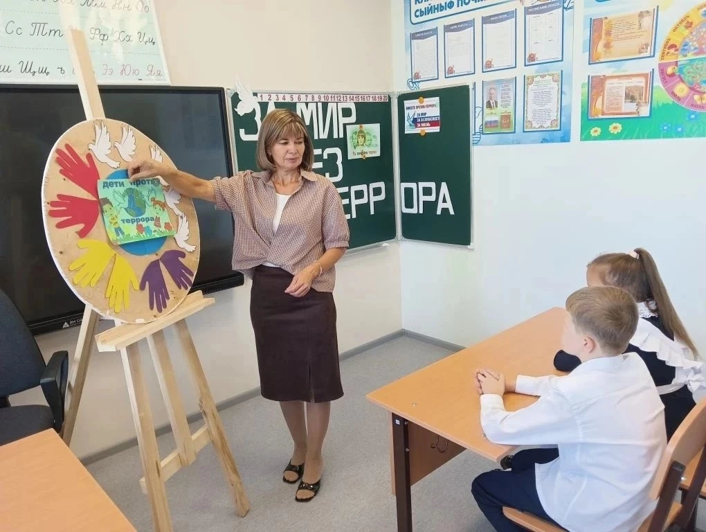 ✅️Сегодня, в День солидарности в борьбе с терроризмом, мы вспоминаем трагические событи...