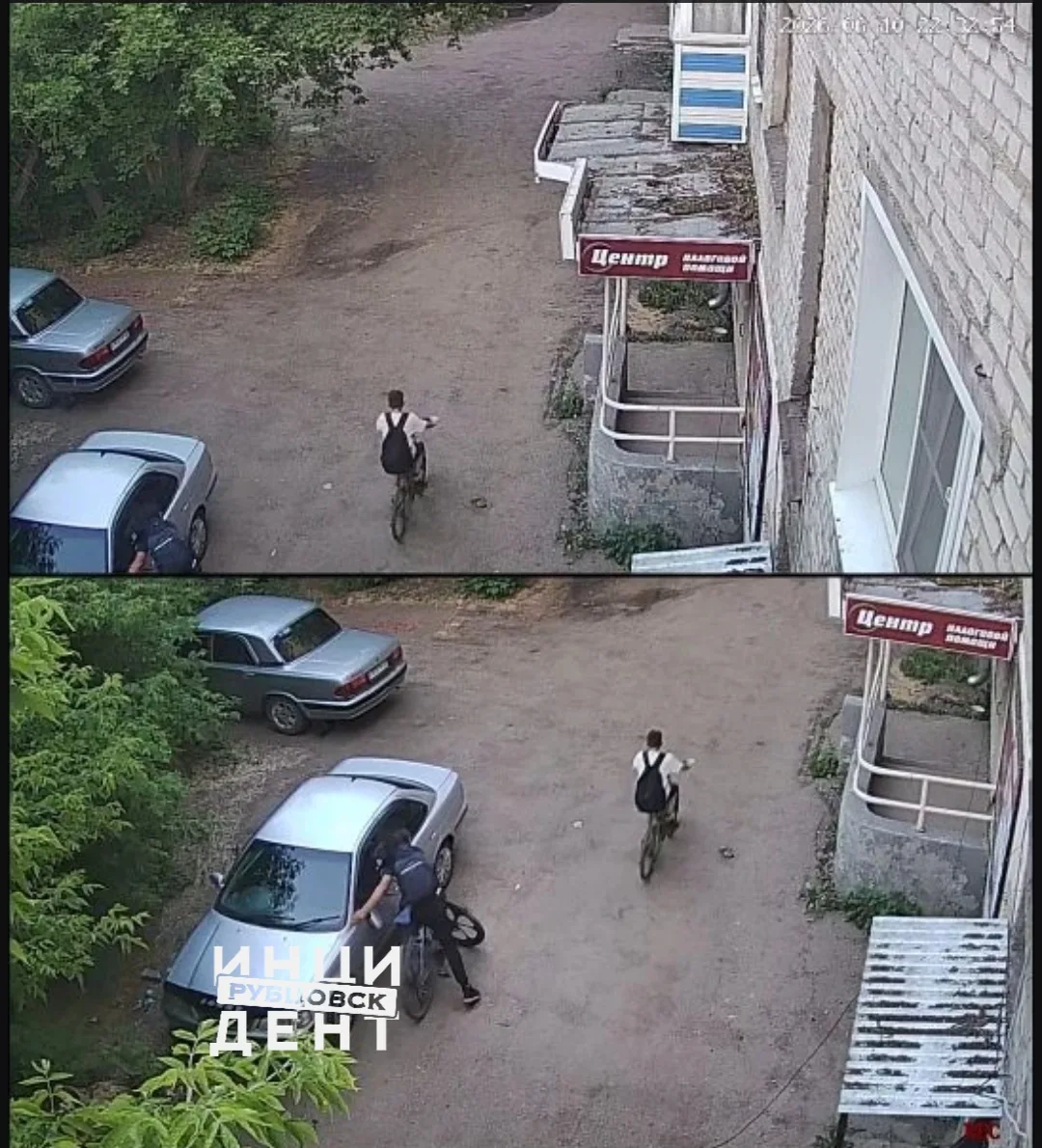 ⚠️ Помогите установить личность велосипедиста