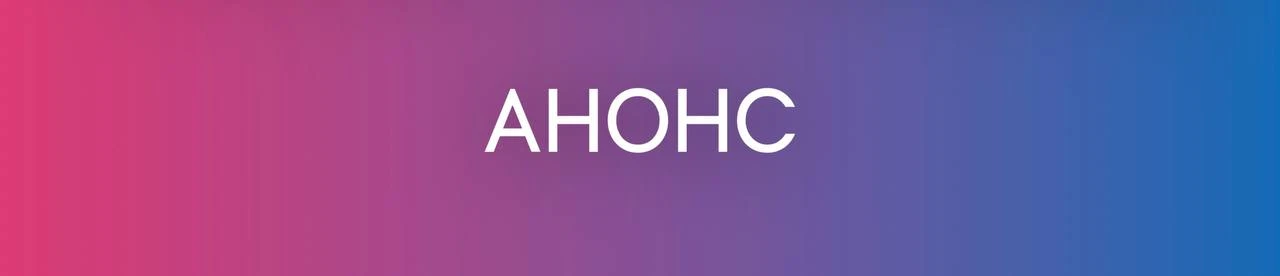 Дорогие девушки, завтра 20.08 августа в 19:00 по Москве буду отвечать на ЭНДОМЕТРИОИДНЫ...
