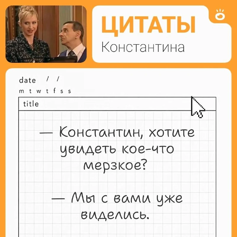 У каждого в офисе есть токсичный коллега, который вечно пытается кого-то задеть и выста...