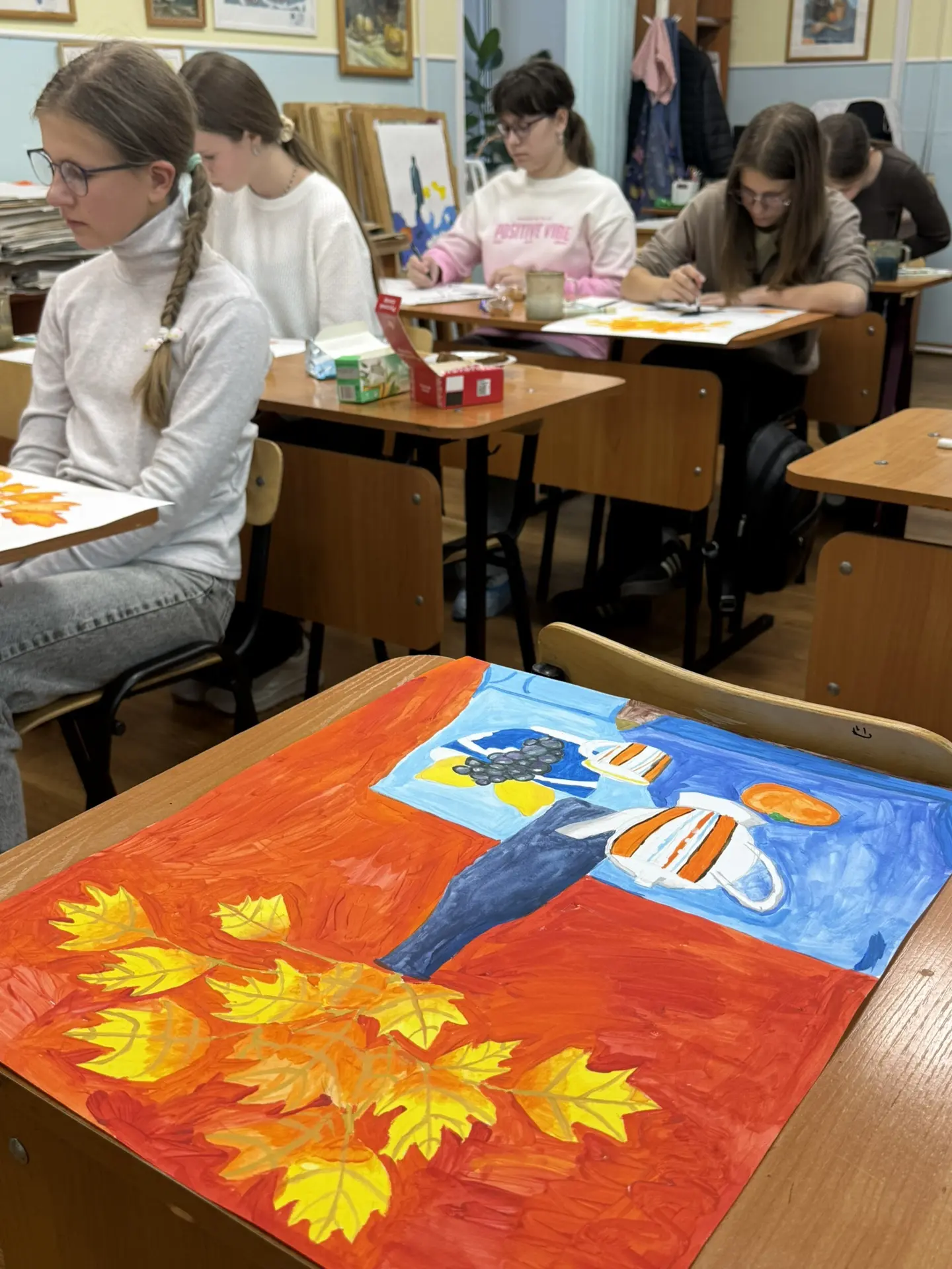 🍂 Первый учебный месяц — позади!
