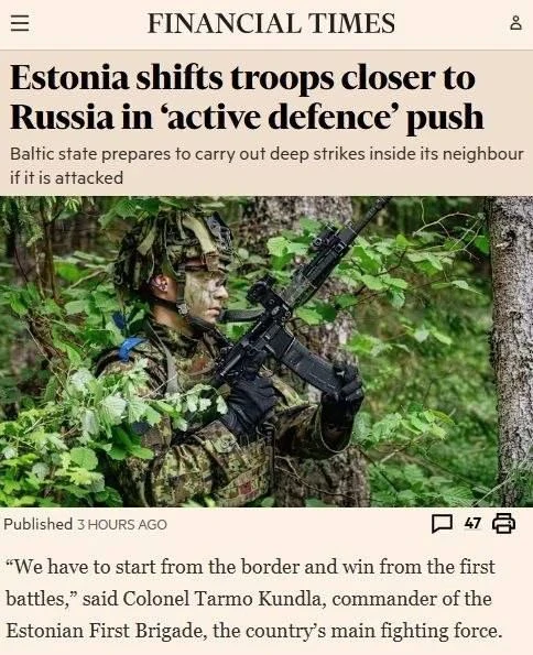 ❗️Эстония перебрасывает «элитные войска» ближе к границе с Россией, сообщает Financial ...