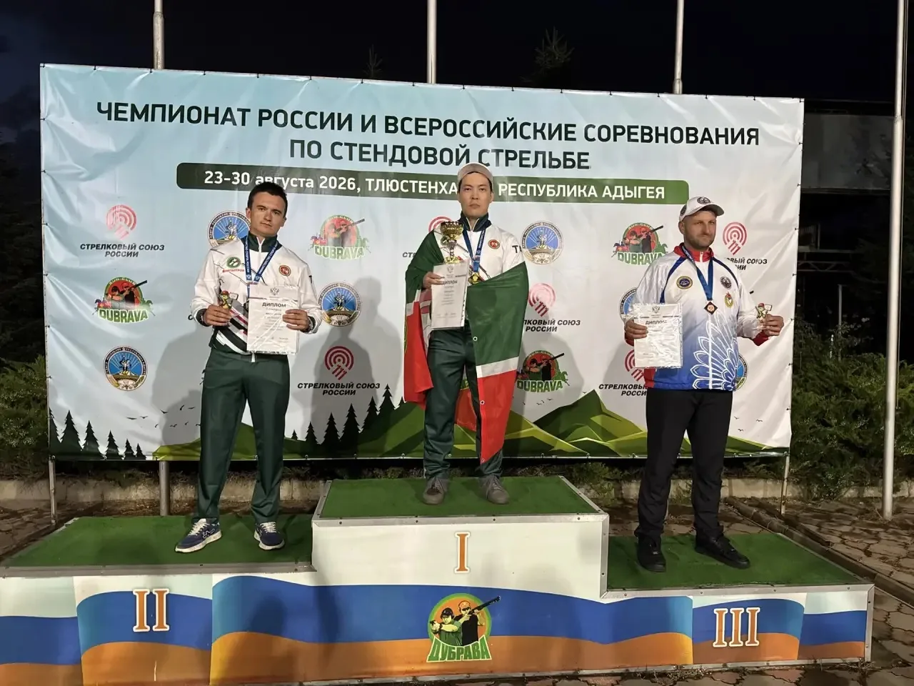 🔥💯 Татарстанцы продолжают победную серию на чемпионате России по стендовой стрельбе в...