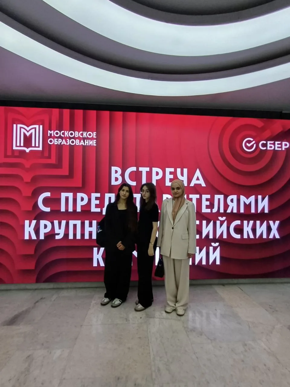 БЕЗ ГРАНИЦ 👨‍🎓  В этом году наши ученики из 10-го предпринимательского класса работали не покладая р