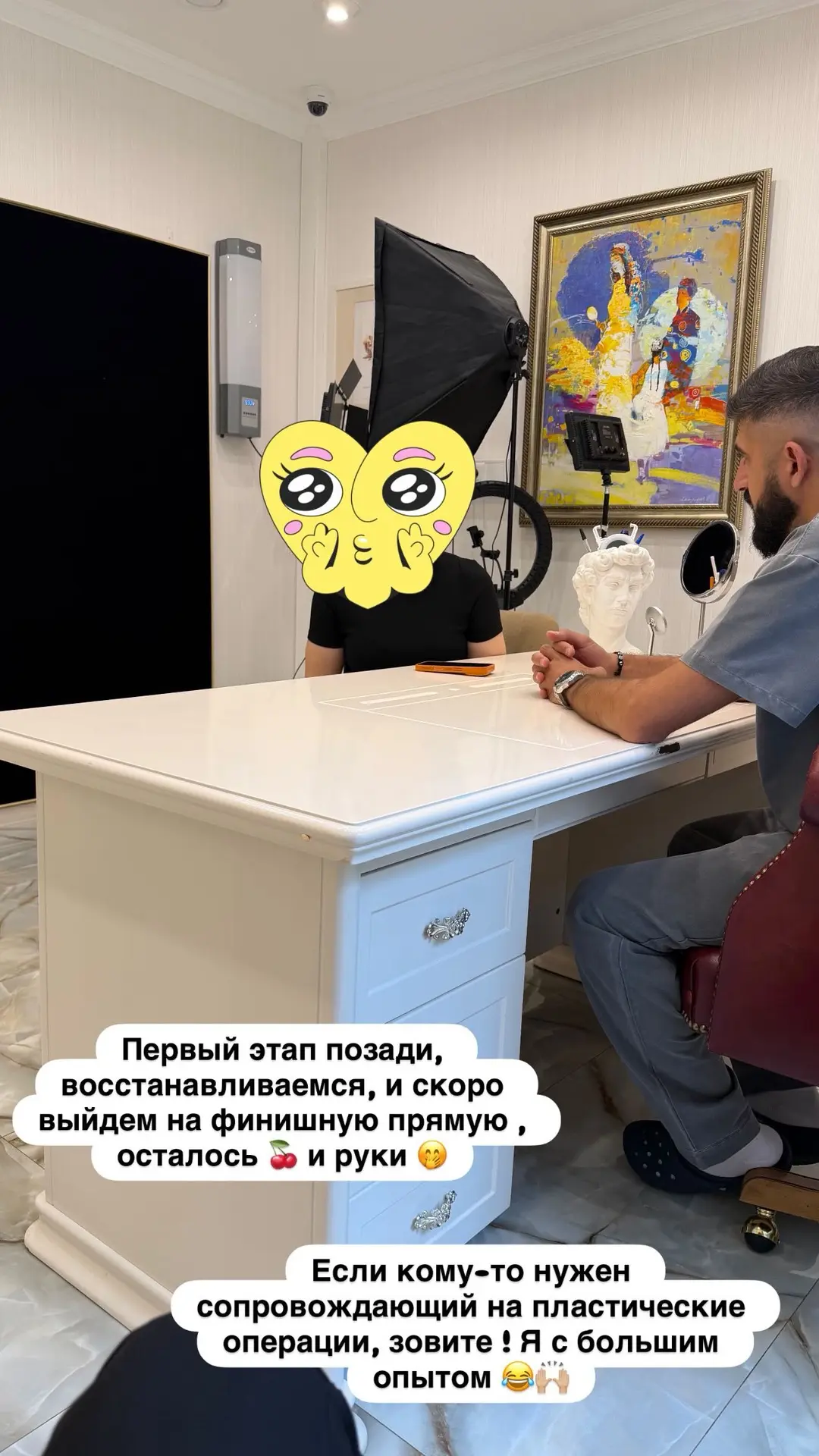 Обожаю такой контент)