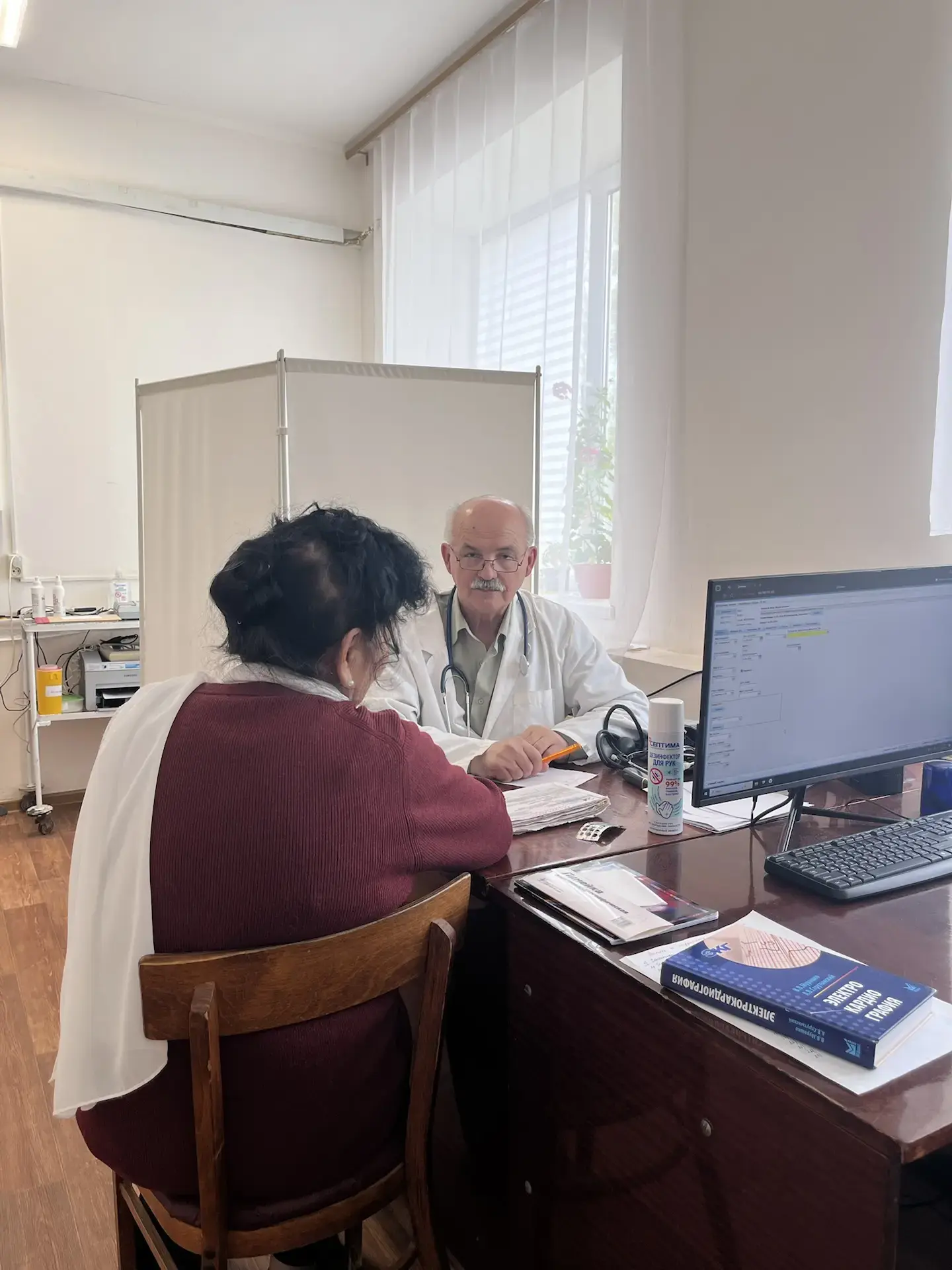 В целях оказания специализированной медицинской помощи населению Александрово-Гайского ...