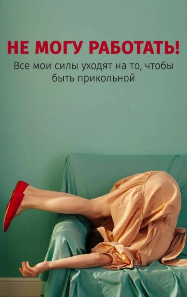 Вчера профилактически надела маску, тк была небольшая слабость. И не зря – к вечеру поднялась темпер