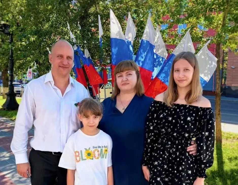 Семья обучающейся