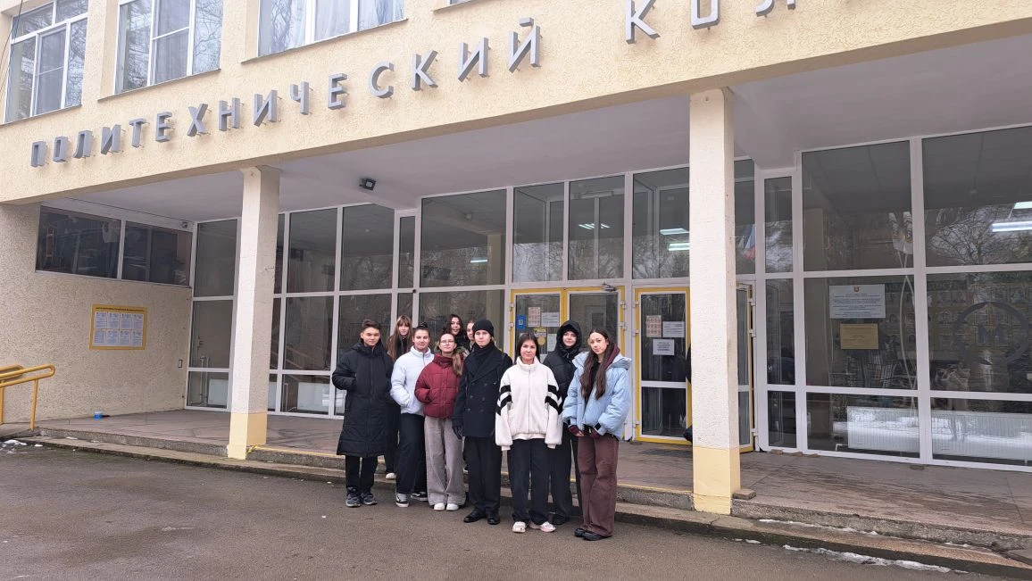 🎓Всероссийская акция «Шаг в студенчество», формат совместно с «Движением Первых»🎓  ✨️ДЕНЬ СТУДЕНТА —