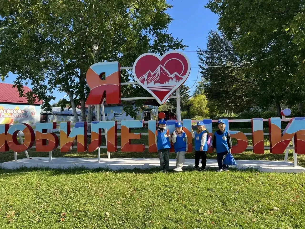 🎉 «Команда «Малыш» — на пьедестале! 🥉» 🎉