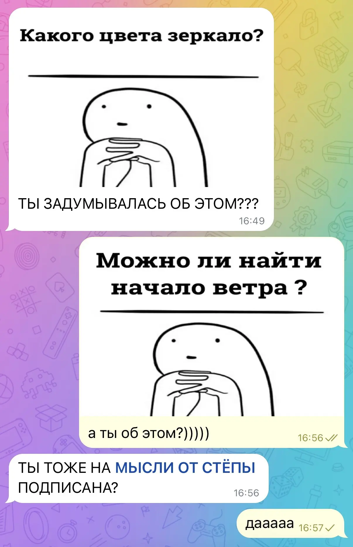 Изображение 1 к публикации «Натурал Альбертович все видео»