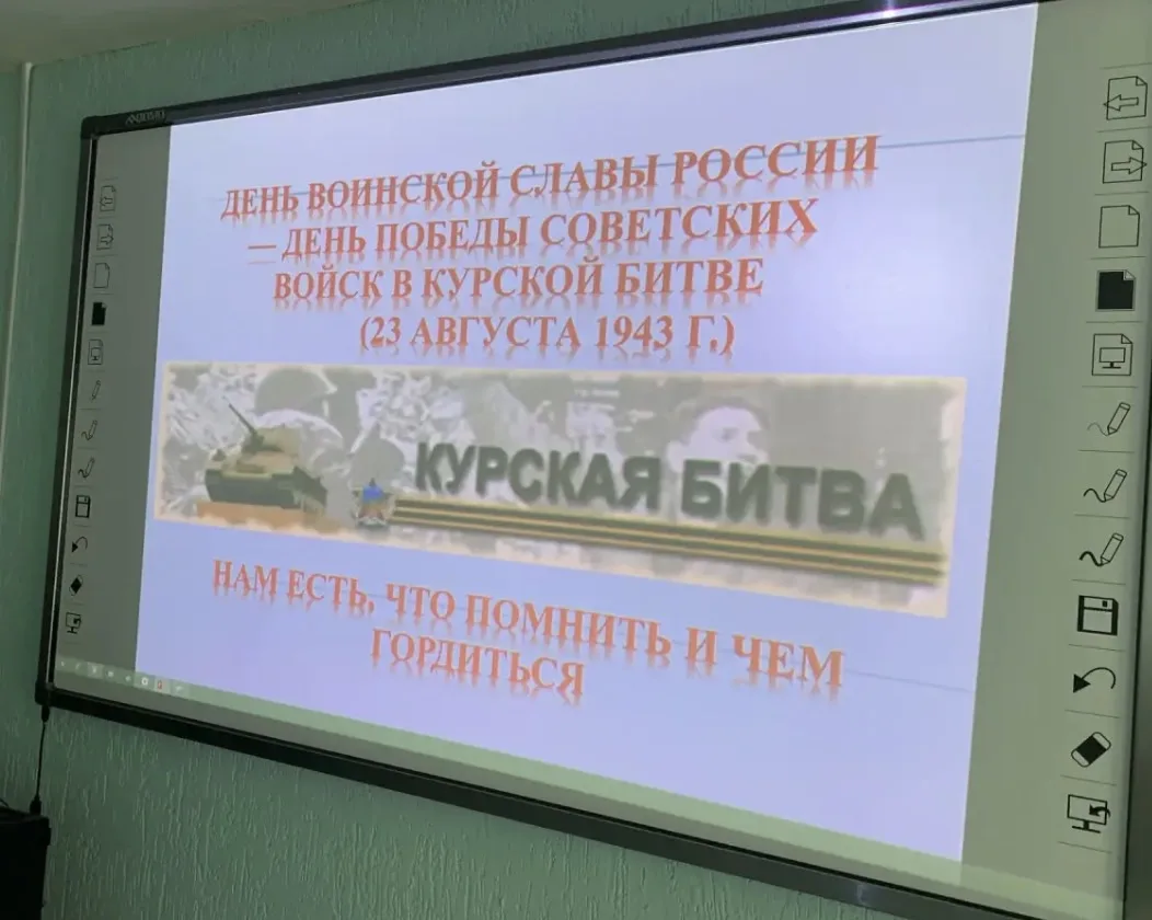 🗓️ 23 августа — исполнилось 83 года со дня победы в Курской битве — одном из самых мас...