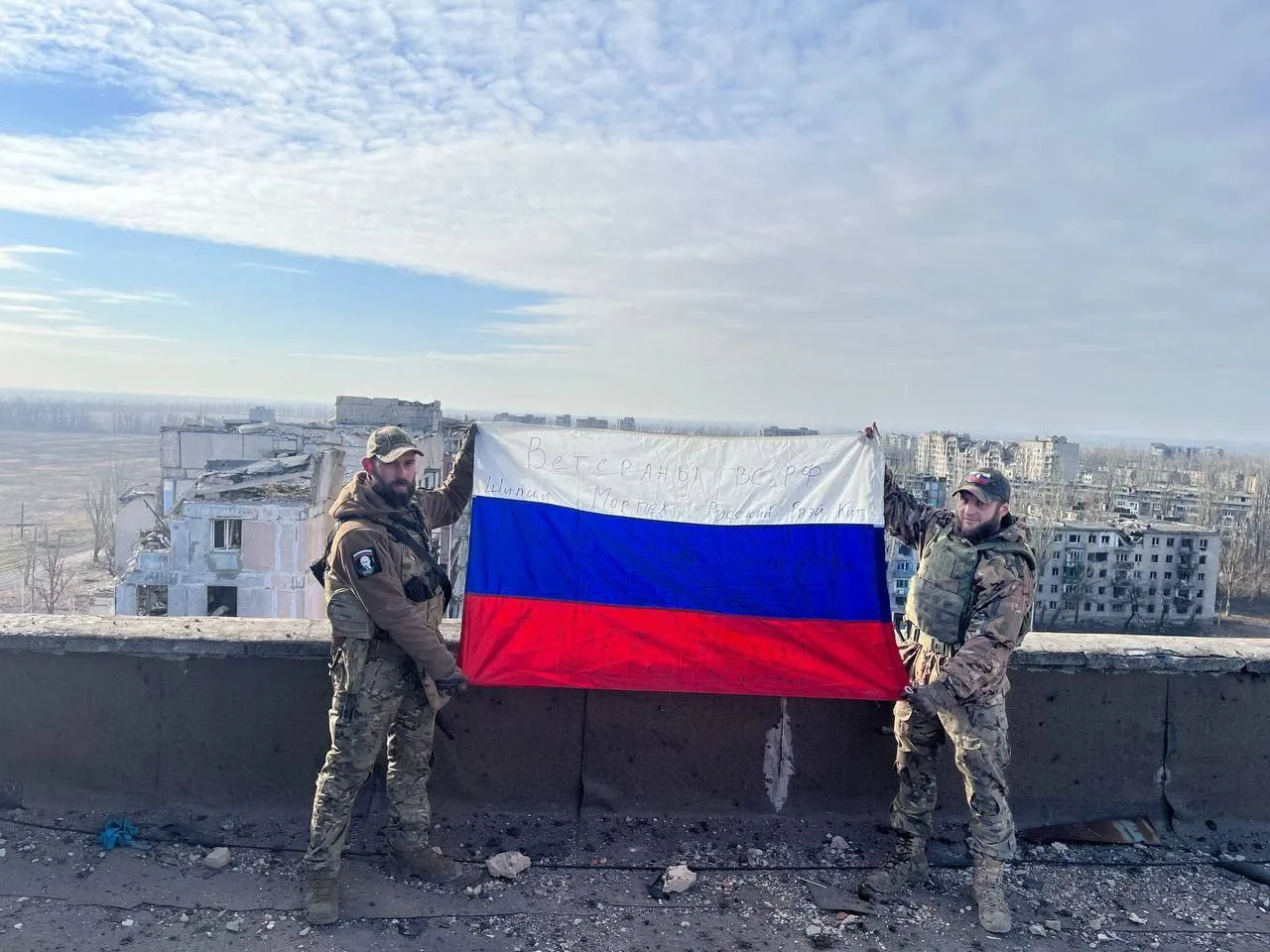 Два года со дня освобождения Авдеевки бригадой «Ветераны».