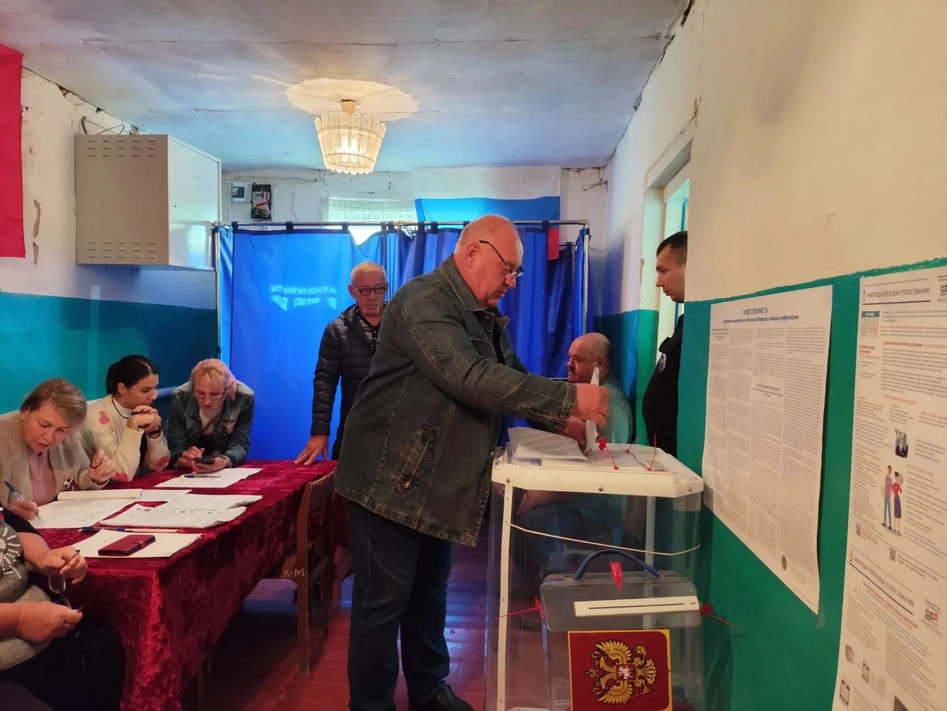 ВЫБОРЫ 2026