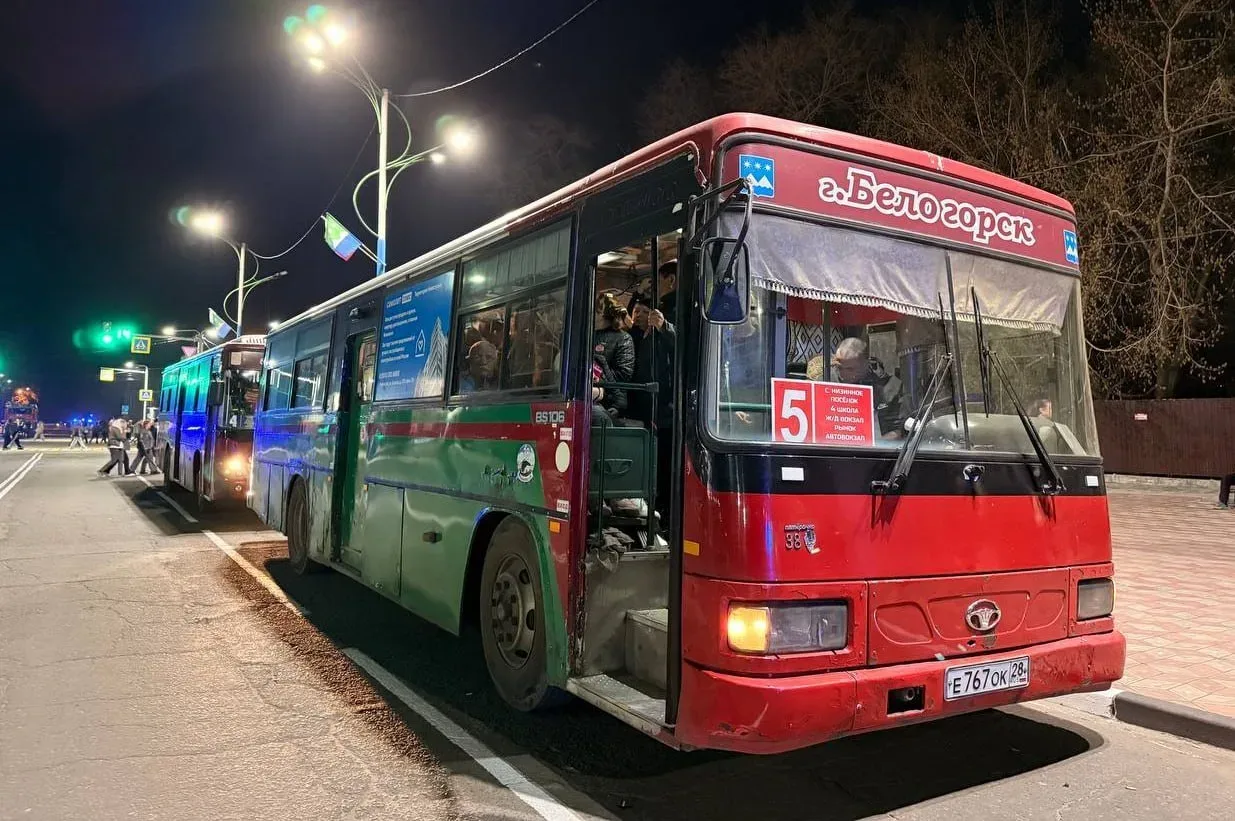 ⚡️ПОСЛЕ ЗАВЕРШЕНИЯ ПРАЗДНИЧНОГО ПРАЗДНИЧНОГО ФЕЙЕРВЕРКА 12 ИЮНЯ БЕЛОГОРЦЕВ РАЗВЕЗУТ ПО ...