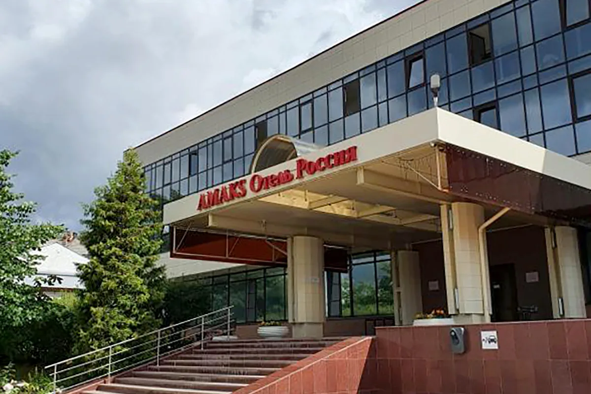 Проживание в отеле «АМАКС» в г. Великом Новгороде
