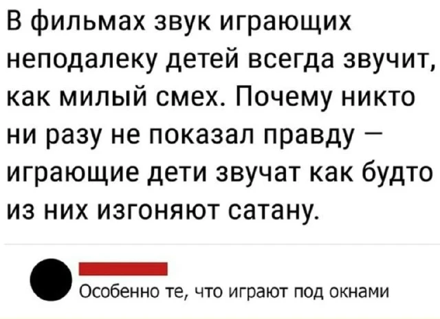 ***