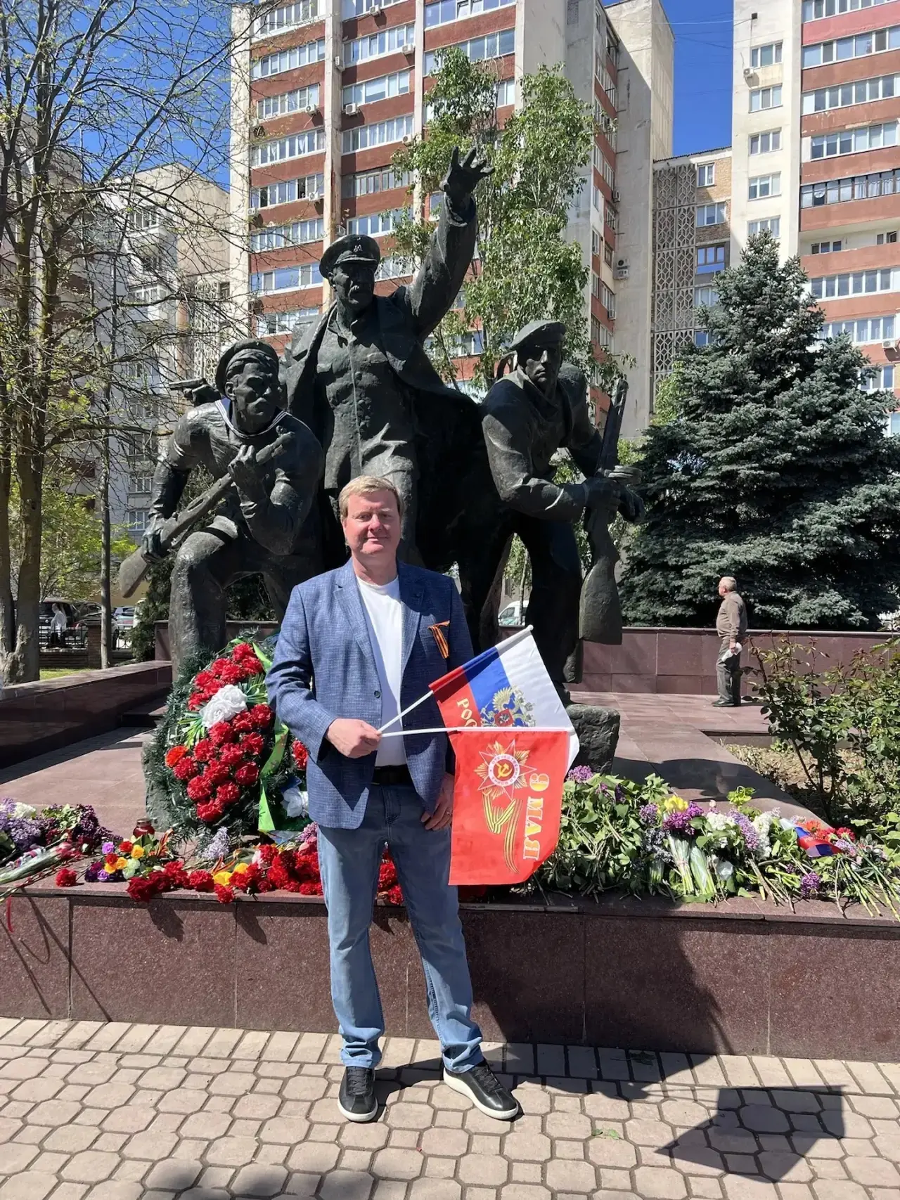 Уважаемые гости и коллеги!