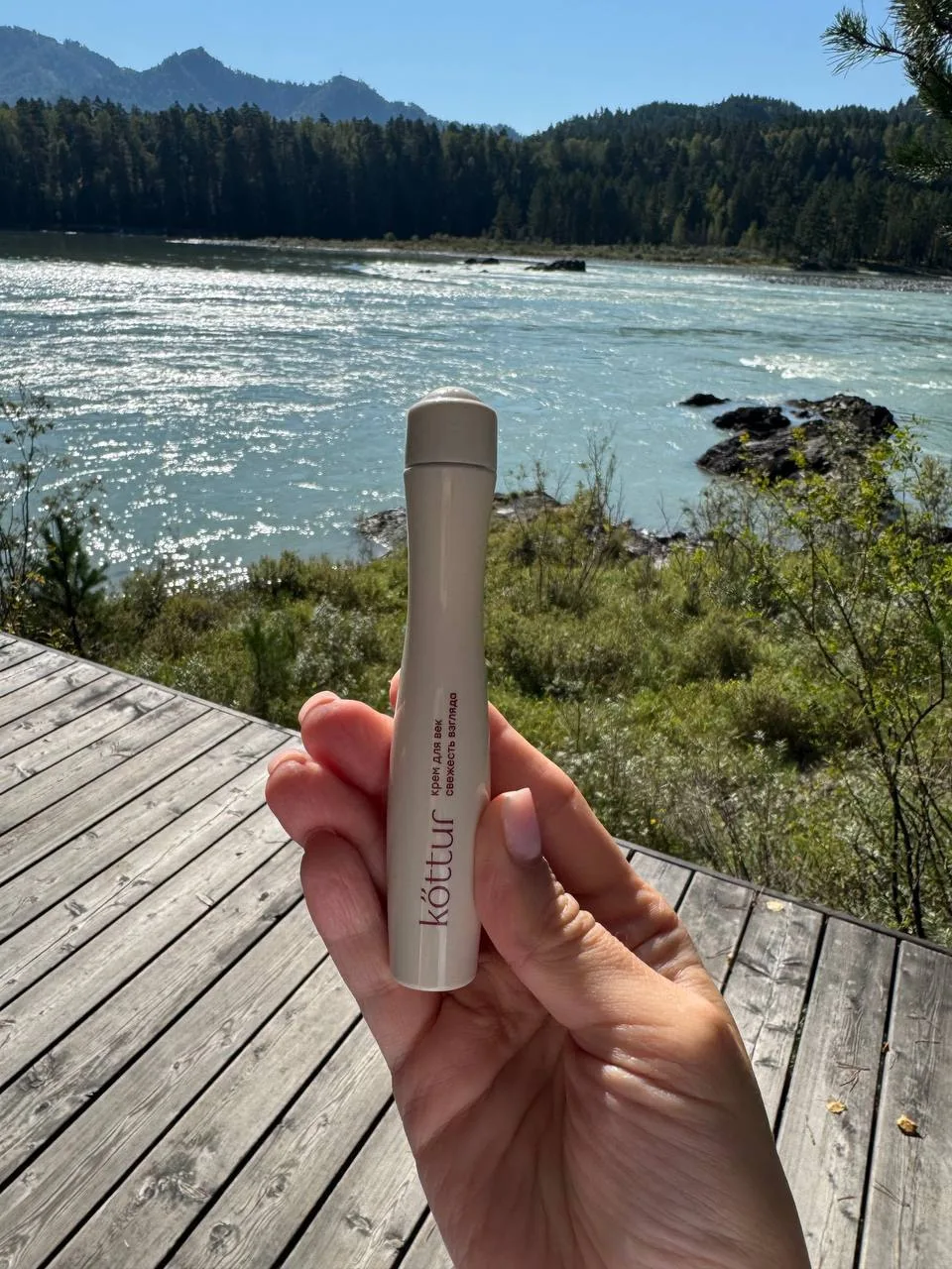 -30% на бренд Kottur на OZON до 11.10‼️