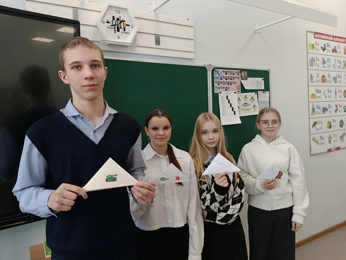 “Письмо Герою”✉️  В рамках проводимого в нашей школе №72 Месячника оборонно-массовой и спортивной ра