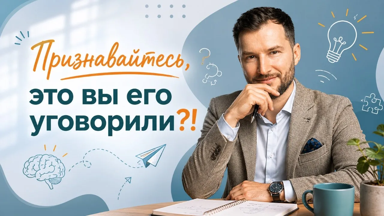 💎 Педагогический бриллиант PROШКОЛА  До нас дошли слухи, что кто-то последние несколько дней букваль