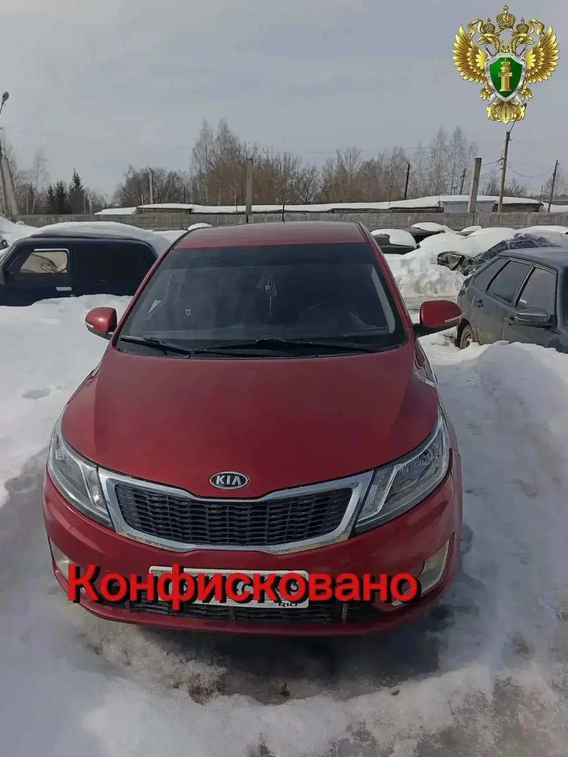 ⚠️ У мужчины забрали иномарку за нетрезвое вождение  В Нижнем Ломове суд вынес суровый приговор 59-л
