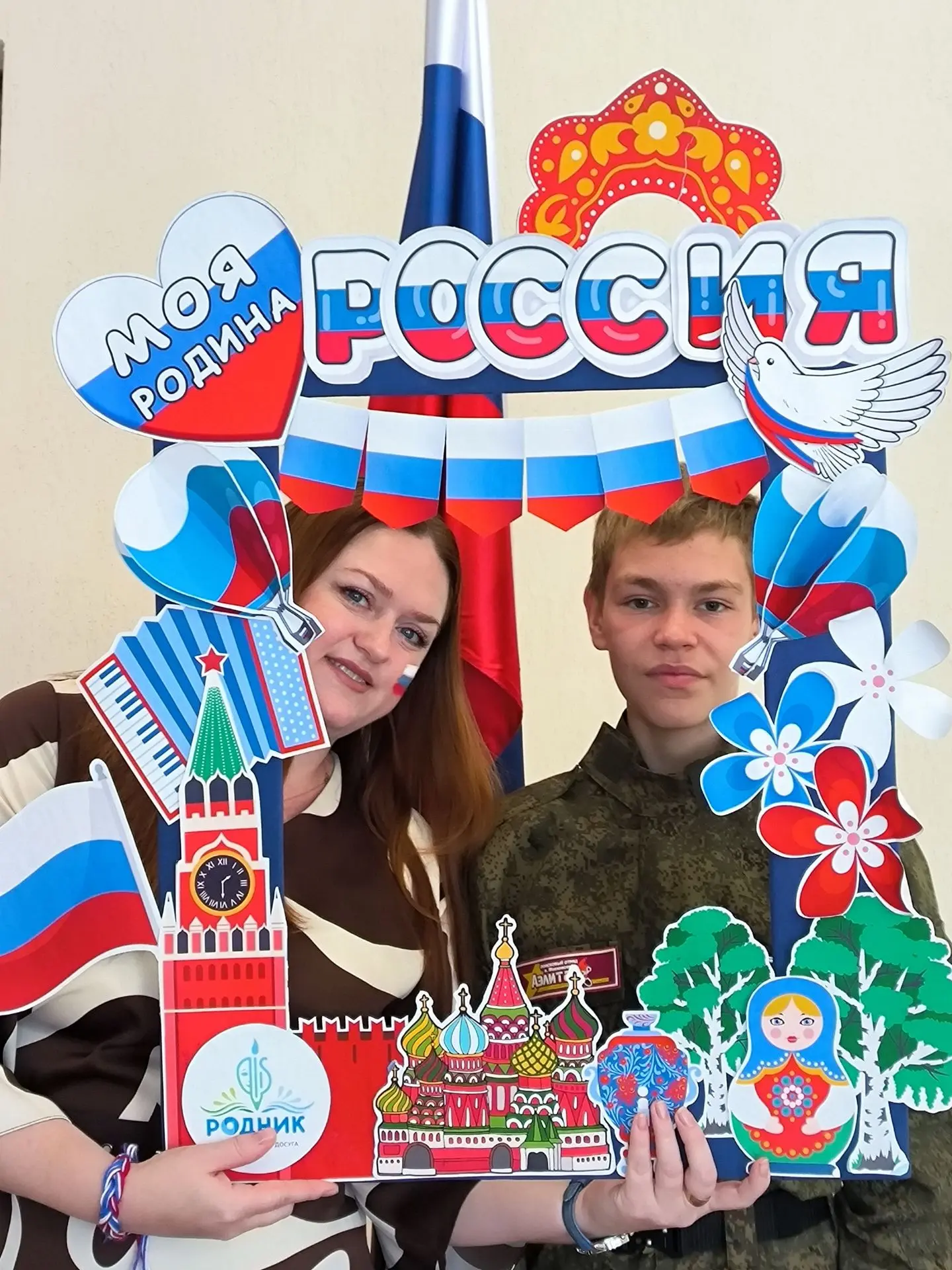 Три цвета, одна история