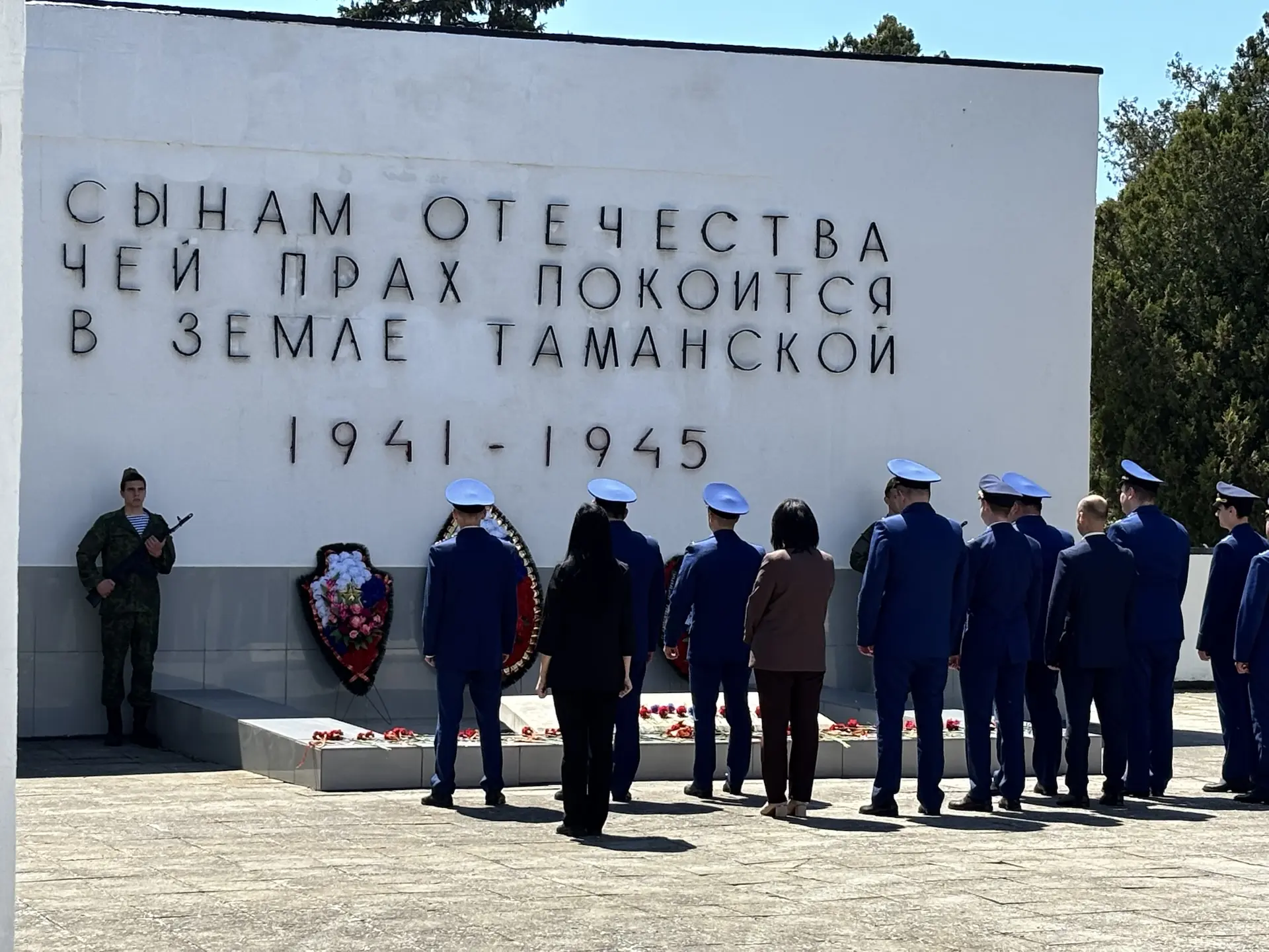 8 мая, в эти предпраздничные дни, наполненные особым волнением и трепетом в преддверии 9 Мая, для уч
