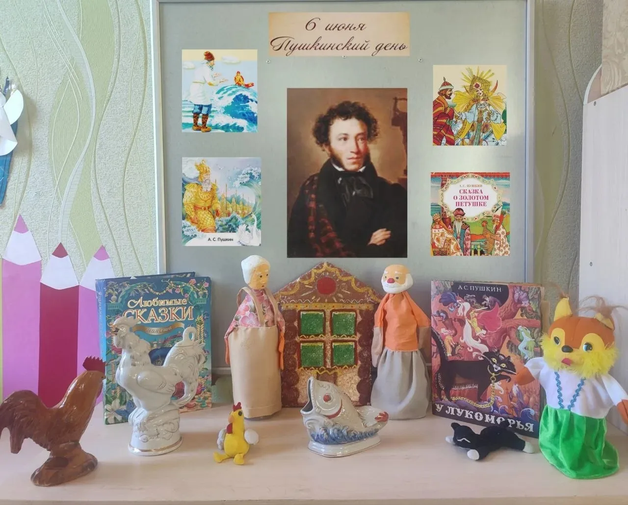 ✨05.06.2026 г. в ГБДОУ «ДЕТСКИЙ САД № 313 Г.О. ДОНЕЦК» ДНР Петровского района прошёл ув...