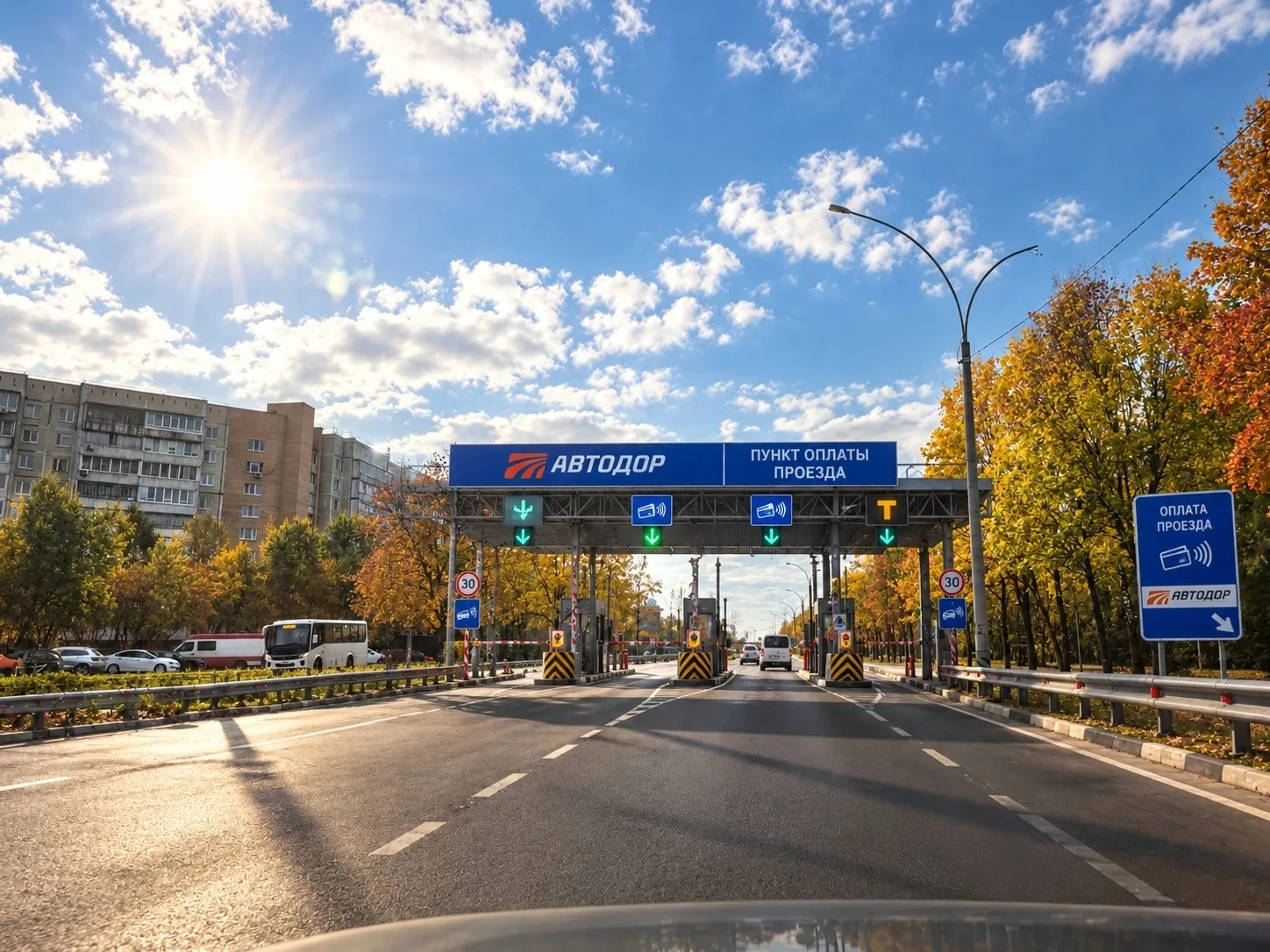 В Обнинске будут платные дороги?