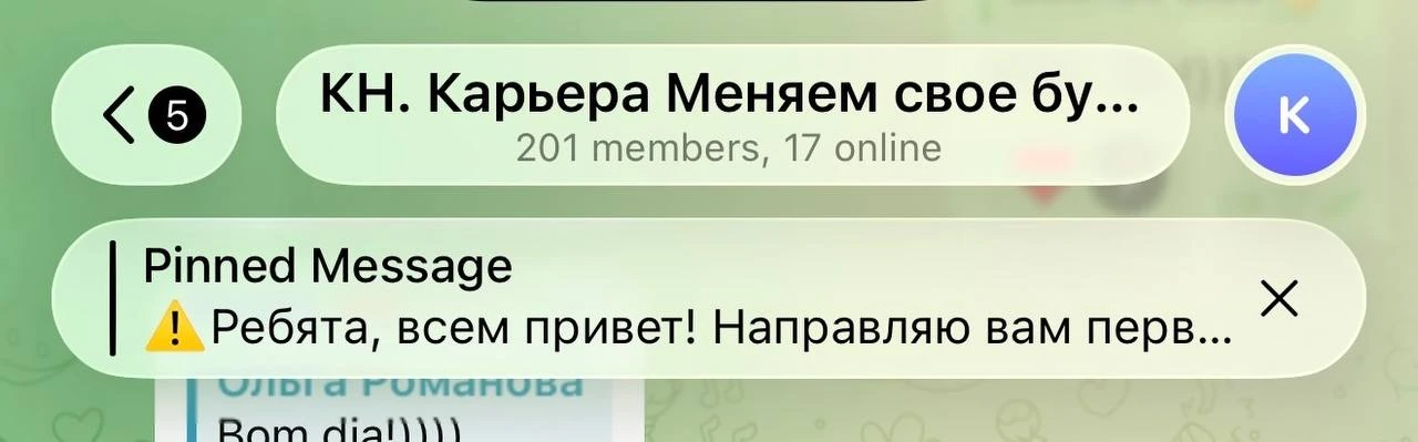 200-й с нами рвать рынок труда с 12 мая 💪🏻💪🏻💪🏻
